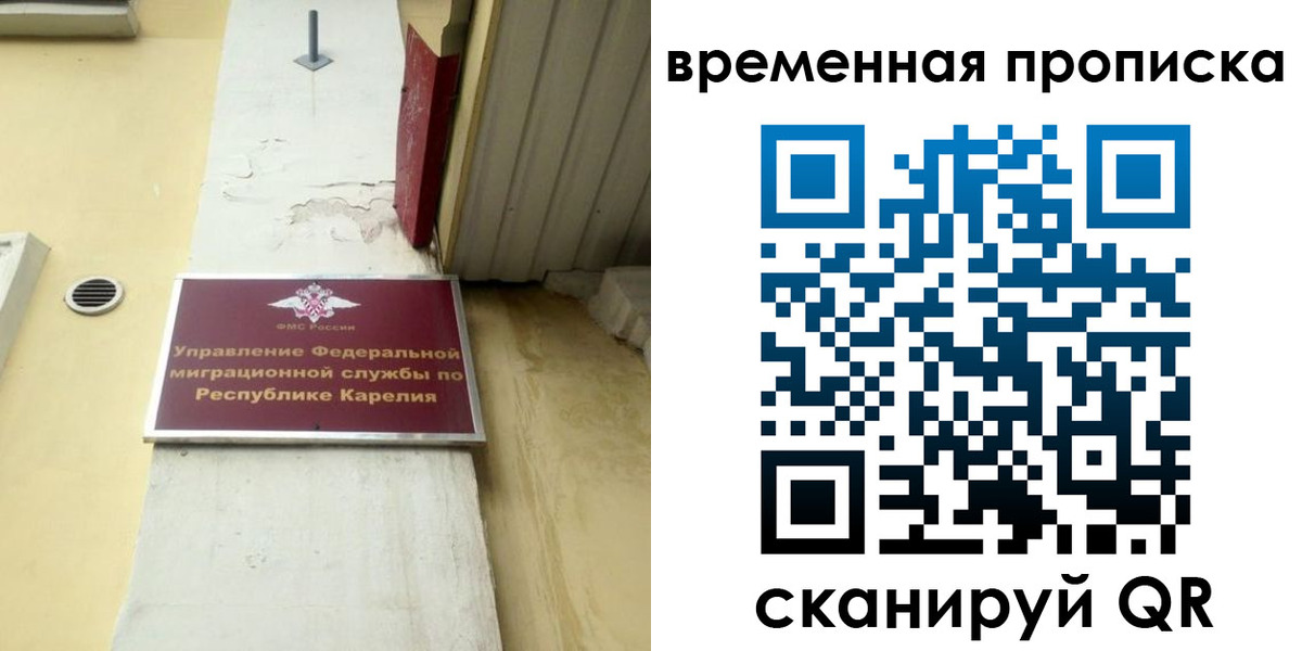 форма 3 в Полевском